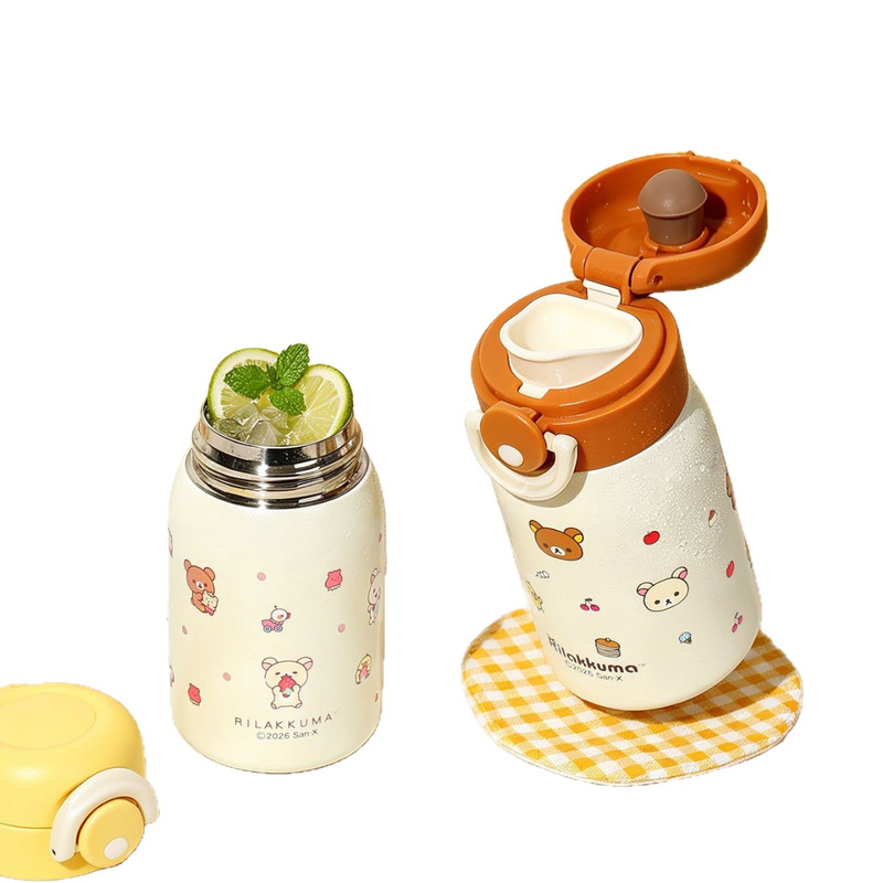 Vacuum Chamber Small - Garrafa Térmica Mini Rilakkuma em Aço